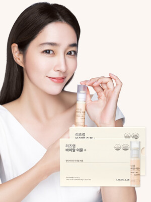 리즈랩 바이알 이뮨 플러스 14일분(7EA x 2set)