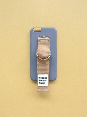 SUN CASE RIVER BLUE BEIGE (WORD)