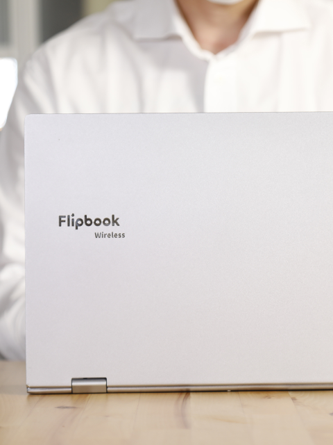 디지털기기 - 디지털아이티스토어 ( Digital IT store) - Flipbook 13 Wireless (무선플립북)