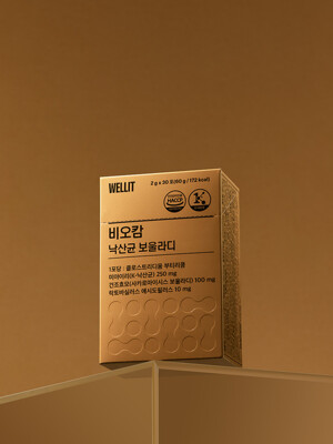 웰릿 비오캄 낙산균 보울라디 250mg 장건강 30포 60g 1개