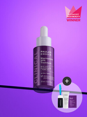 클리니컬 나이아신아마이드 20% 트리트먼트 20ml (러기지택&샘플2종 증정)
