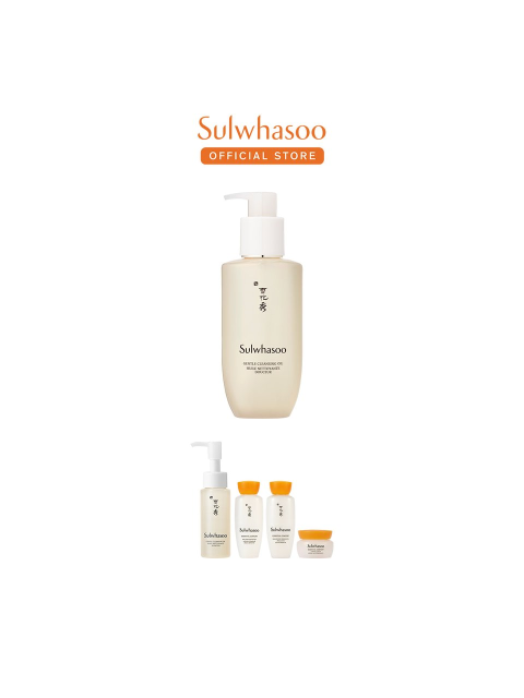 클렌징 - 설화수 (SULWHASOO) - [3월][한정수량]순행클렌징오일 200ml