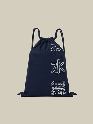 SU BACKPACK navy