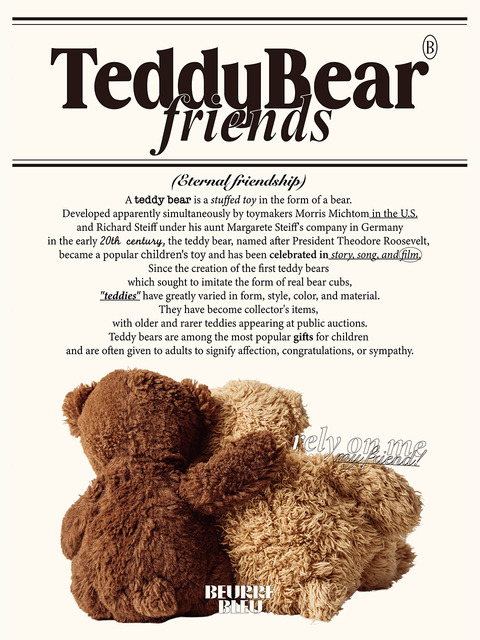 홈데코 - 베르블루 (beurrebleu) - TEDDY BEAR(테디베어 포스터 A4/A3 2size)