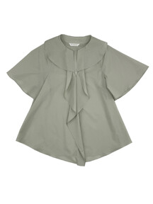 그린,GREEN