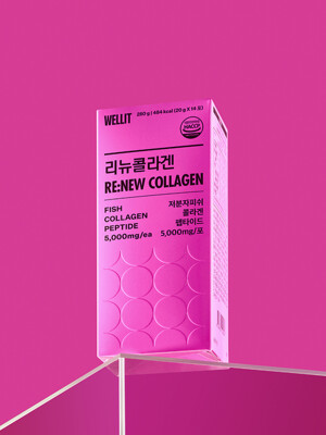 웰릿 리뉴콜라겐 저분자 피쉬 콜라겐 펩타이드 5,000ml 14포 1box