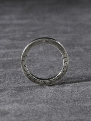 [ITW] LETTERING RING