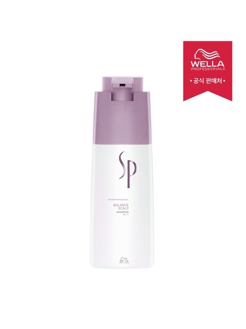 헤어케어 - 웰라 프로페셔널 (wella professionals) - [대용량] 웰라 SP 밸런스 스캘프 샴푸 1000ml