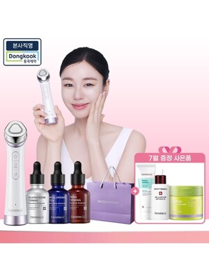 [앰플3종SET] 마데카프라임 3in1+부스팅앰플 3종(글루타치온,히알루론산,PDRN) 뷰티 디바이스