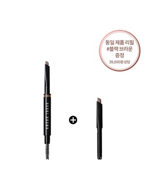 [단독] NEW 롱 웨어 브로우 펜슬 (+리필 블랙브라운 증정)