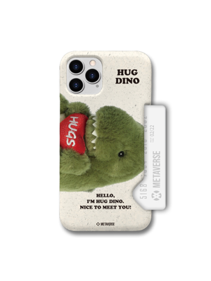 메타버스 슬림카드 케이스 - 헬로 허그 디노(Hello Hug Dino)