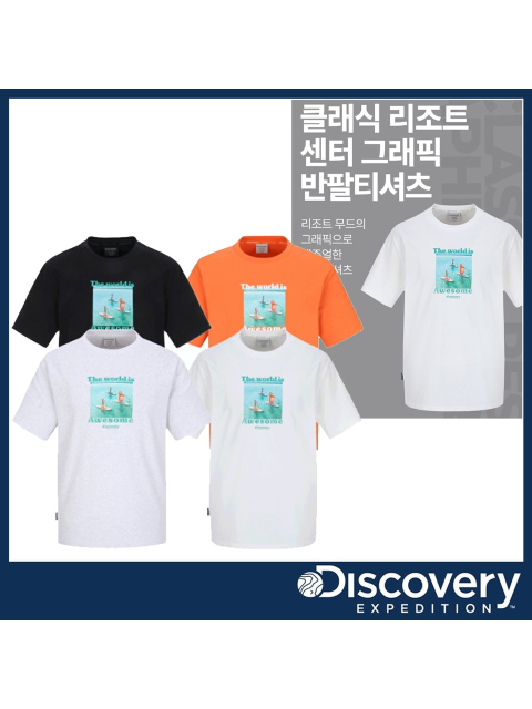 스포츠웨어 - 디스커버리 (DISCOVERY) - [22S/S] 디스커버리 DXRS85023 티셔츠 남녀공용 클래식 리조트 센터 그래픽 반팔티셔츠