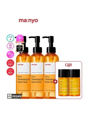 [1+1+1] 퓨어 클렌징 오일 딥 클린 200ml (+50ml 추가증정)