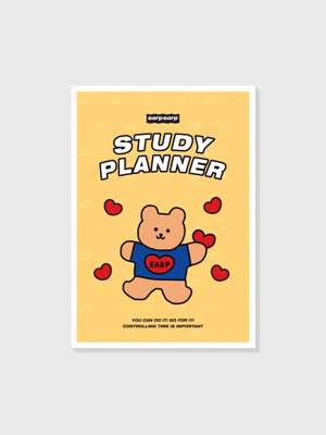 Bear heart-yellow(Study planner)