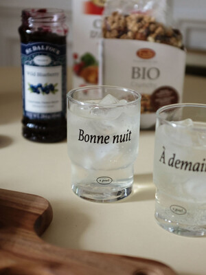 nuit glass cup