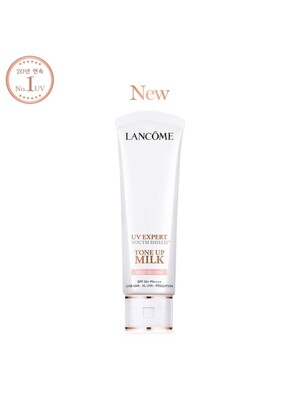 NEW UV 엑스퍼트 자외선 차단제 SPF 50+ PA++++ 50ml (2종 택1)