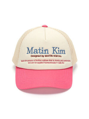 MATIN HERITAGE TRUCKER BALL CAP IN PINK