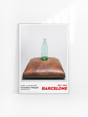 [안토니 타피에스] Cushion And Bottle (액자 포함) 54 x 79 cm
