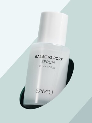 갈락토 포어 모공세럼 40ml