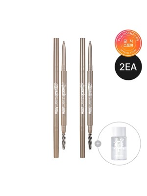 [1+1][NEW COLOR] 페리페라 스피디 스키니 브로우+(증정)잉크립앤아이리무버30ml
