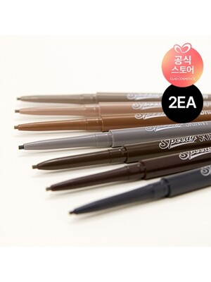 [2EA/NEW COLOR] 페리페라 스피디 스키니 브로우 [증정] 클렌징폼 15ml(증정품절시 대체 출고)