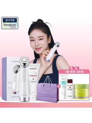 마데카프라임 3in1+부스팅 샷 젤크림 250ml / 5분홈케어 뷰티디바이스 BEST 패키지