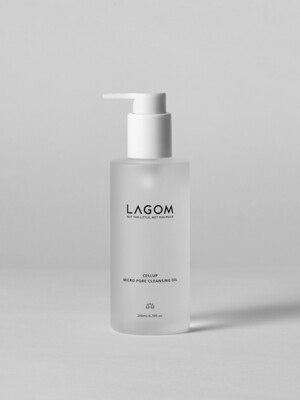 마이크로 포어 클렌징 오일 200ml