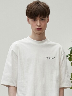 RC half-pola 1/2 tee (white)