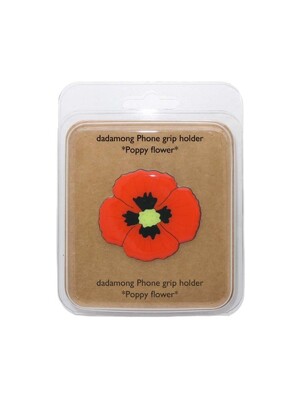 Poppy flower grip holder
