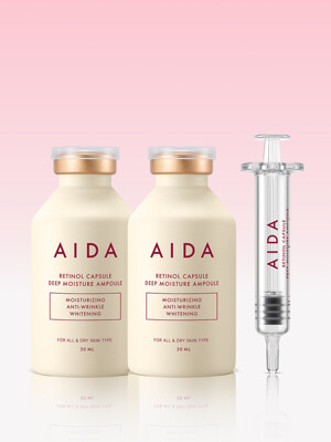 레티놀 캡슐 딥 모이스처 앰플 30ml 2개