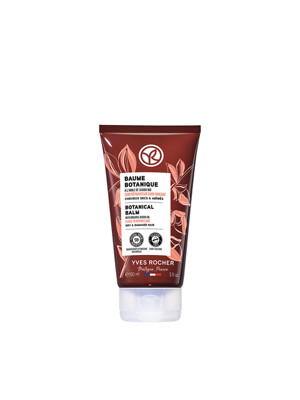 이브로쉐 호호바 유니버셜 보태니컬 밤 150ml