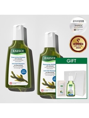 [선물포장] [더블기획] 라우쉬 씨위드 디그리징 샴푸 200ml+GIFT