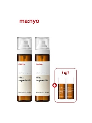 [1+1] 비피다 앰플 미스트 120ml (+앰플16ml 증정)