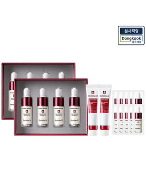 [본사직영] 기미종결 마데카 멜라캡처 앰플 Rx(7ml4개)2박스+크림15ml 2개+앰플1ml 10매