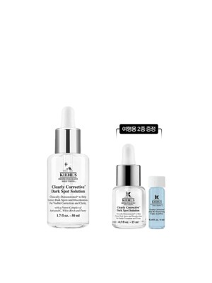 [4_단독] 키엘 속탄력 투명 에센스 50ml 세트 (+여행용 2종)