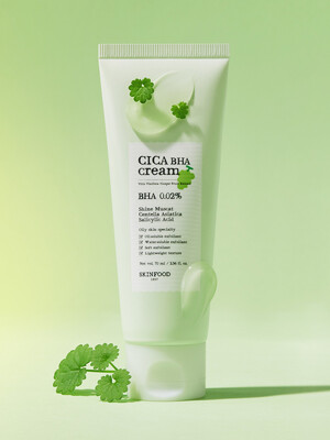 샤인머스캣 시카 바하 크림 70ml (BHA 0.02%)