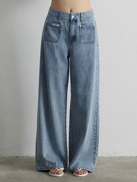 Atid Selby Pocket Denim Pants