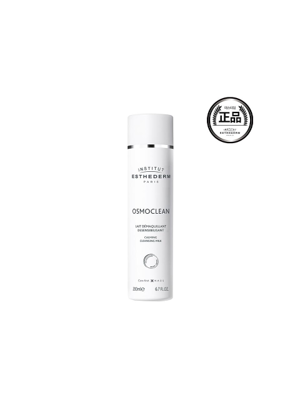 카밍 클렌징 밀크 200ml
