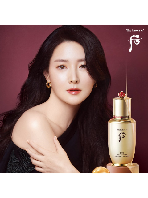 모이스처라이저 - 더히스토리오브후 (whoo) - 비첩 자생 에센스 50ml
