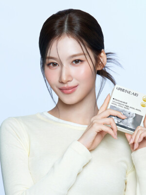 가르시니아 샤인머스캣맛 캔디 2주 (28정)