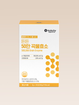 든든 50만 곡물효소 2g x 30포 (50만고역가 소화효소)