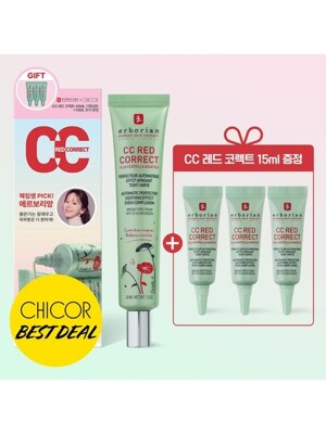 이특템)CC레드코렉트 45ml 기획세트 (5ml*3개 증정)
