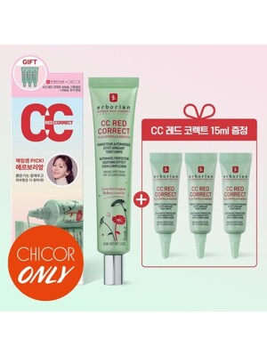 이특템)CC레드코렉트 45ml 기획세트 (5ml*3개 증정)