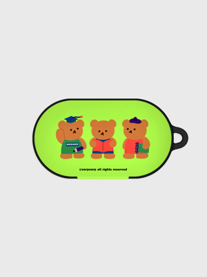 Smart bear friends-green(버즈플러스-하드)