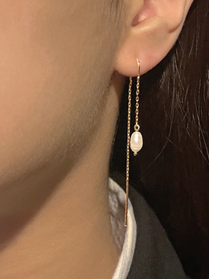 Pearl Drop Bar Earrings