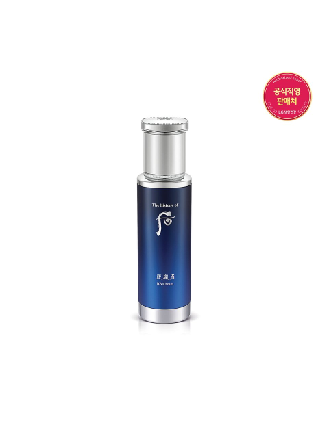 스킨케어 - 더히스토리오브후 (whoo) - 정윤초 비비크림 50ml