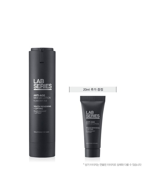 스킨케어 - 랩시리즈 (LAB SERIES) - [6][프리미엄] 안티에이지 맥스 LS 로션 SIZE UP 세트 (+20ml 추가 증정)