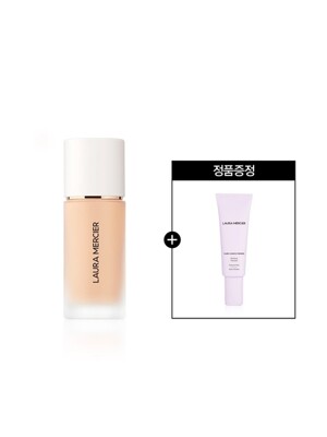 리얼 플로리스 파운데이션 (프라이머 정품 증정)