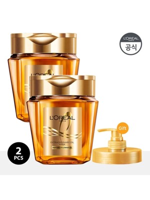 로레알파리 엑스트라오디네리 오일 실크 마스크 팩 250ml 2개 [증정]오디네리 오일 마스크 펌프