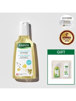 라우쉬 하트씨드 센시티브 샴푸 200ml+GIFT(샤쉐증정)